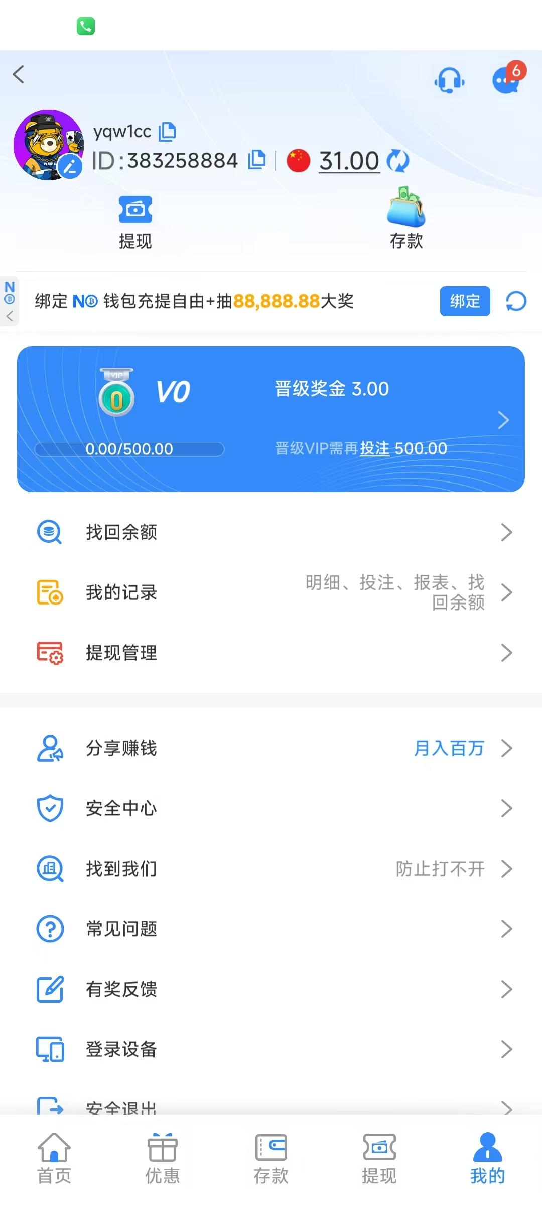 cf60776e6b1fa1134014697ee5164ec0.jpg