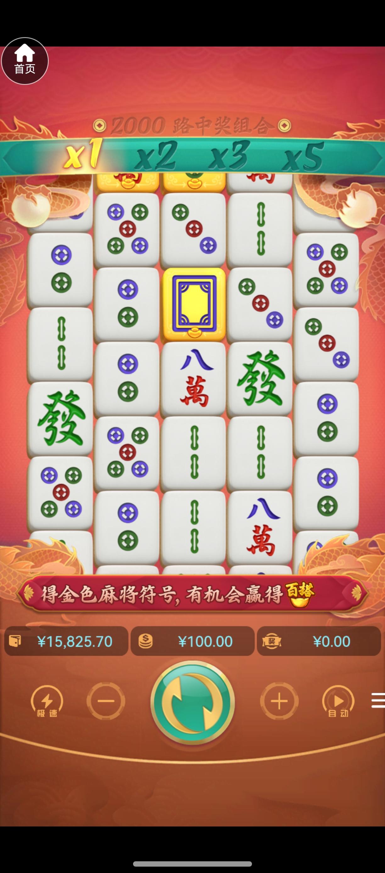 screenshot_20260207_225824.jpg