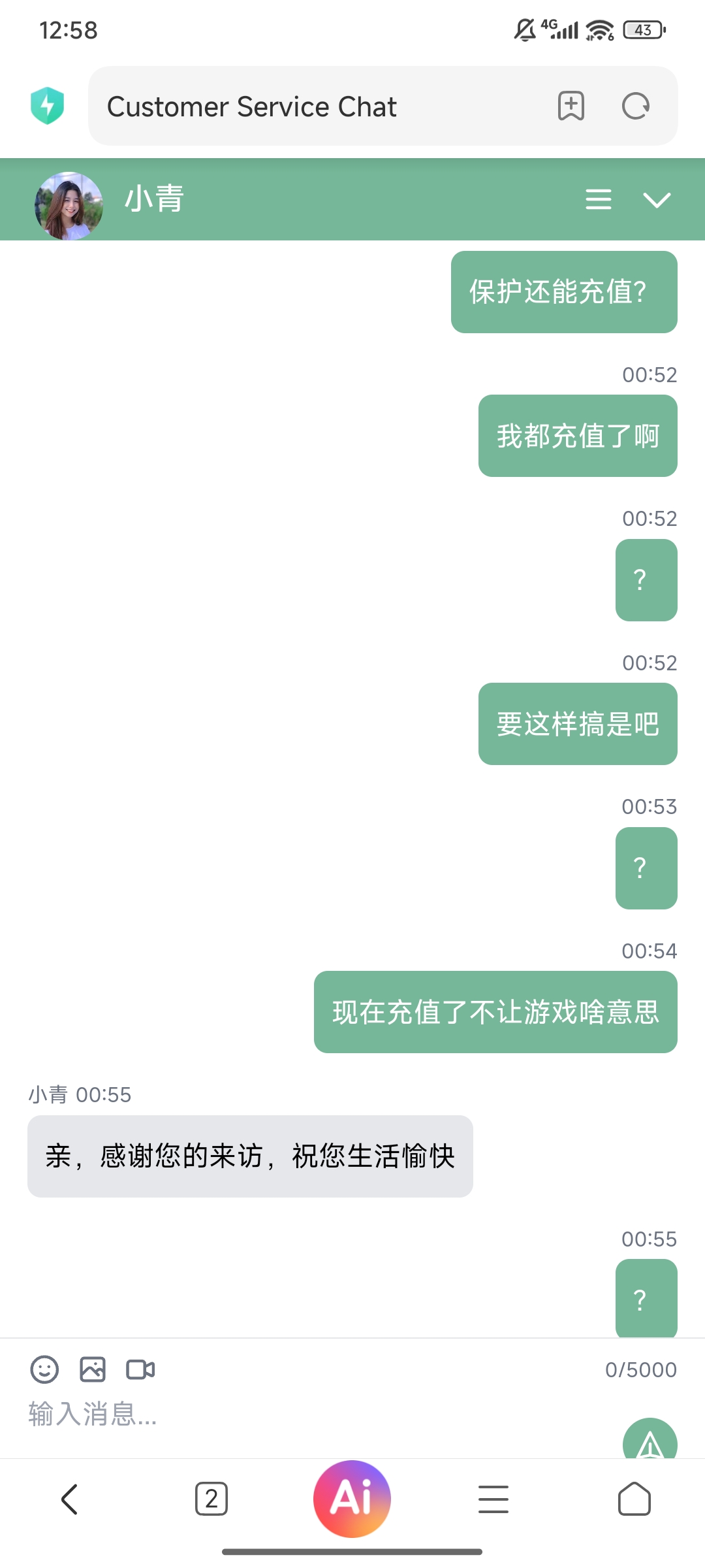 1000001198.jpg