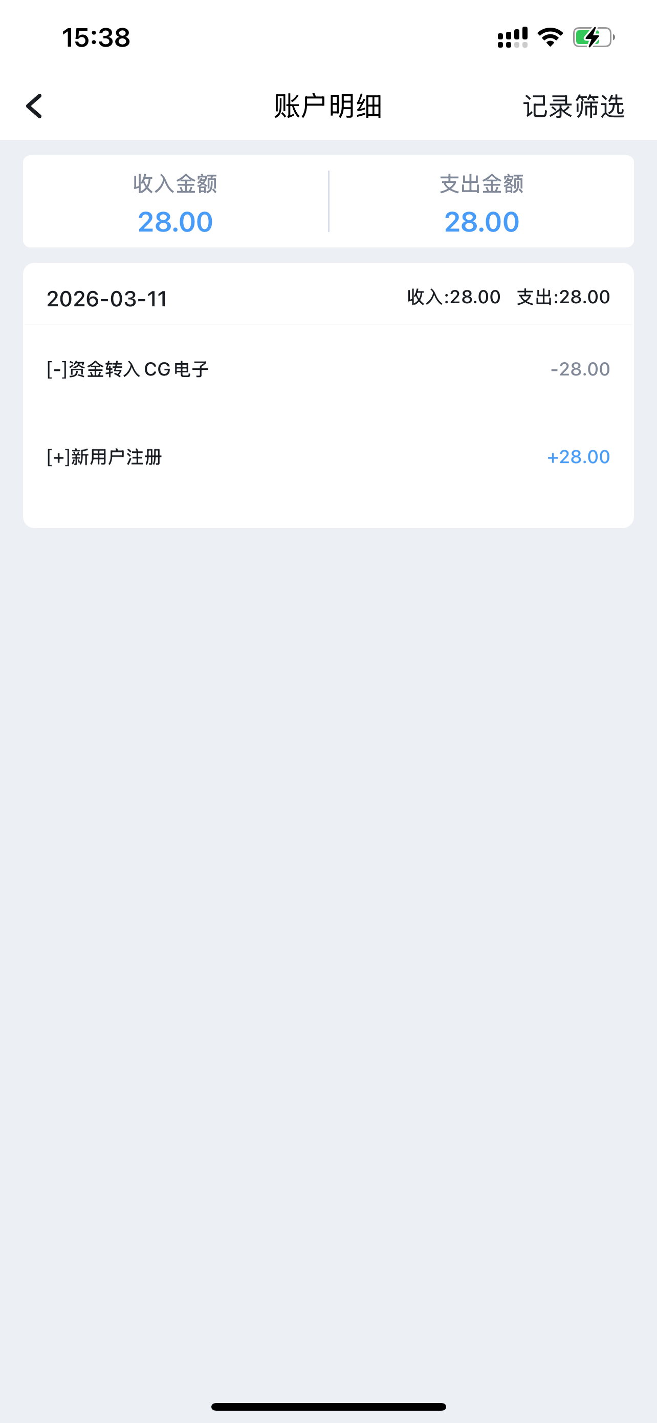 IMG_4742.png