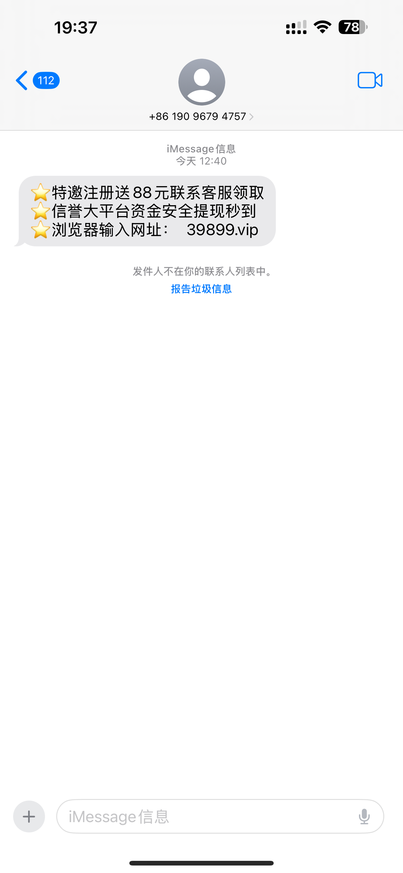 IMG_2631.png