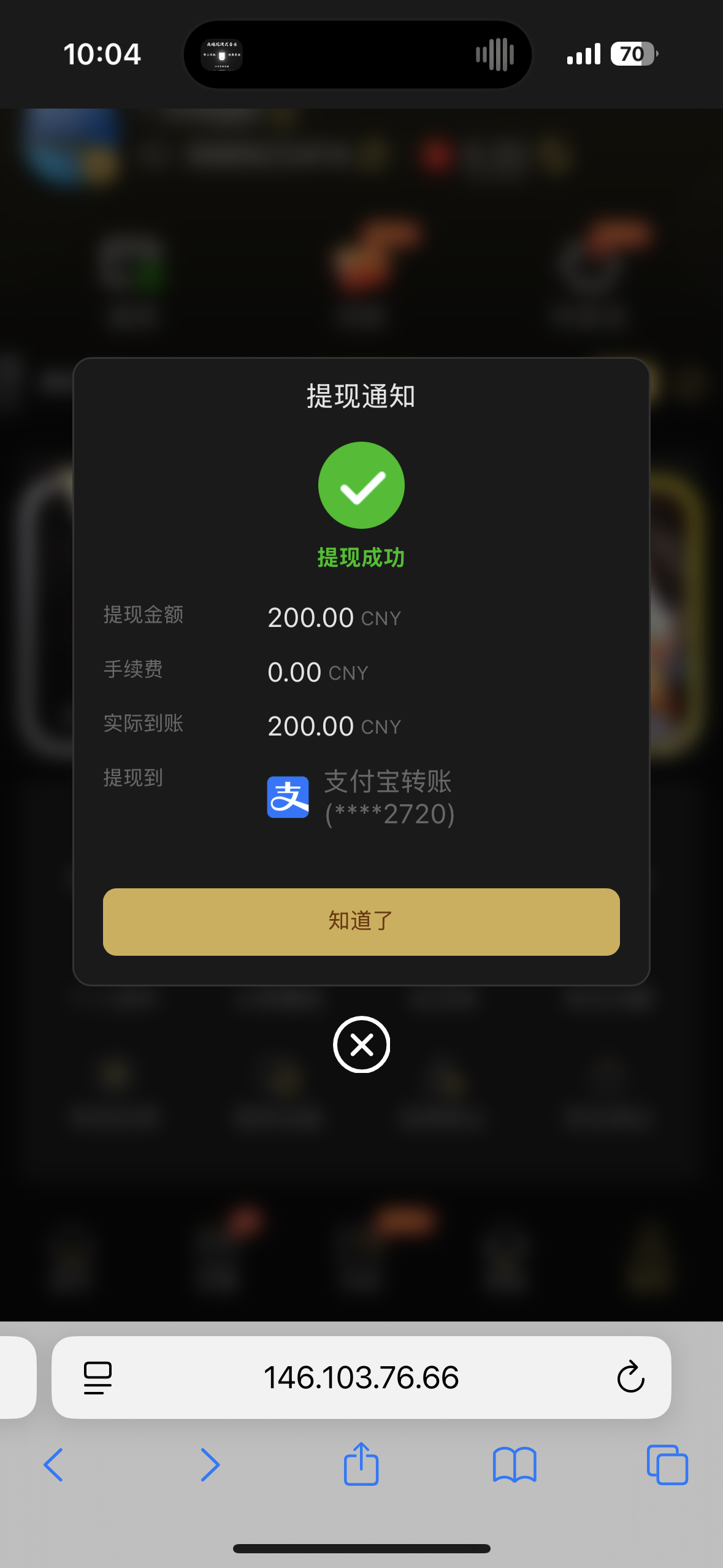 IMG_0992.png
